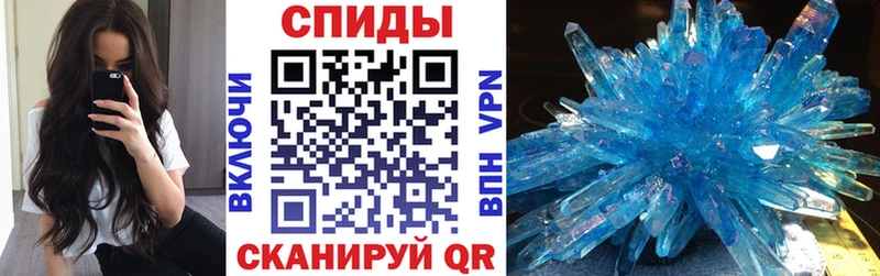 Купить где  Старый Крым  Amphetamine VHQ 