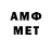 МДМА VHQ Sherl Jerl