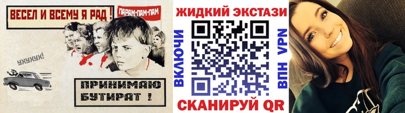 Купить  Старый Крым  БУТИРАТ вода 