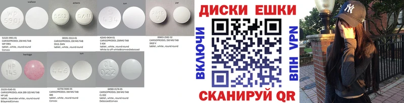 Купить где  Старый Крым  Экстази XTC 