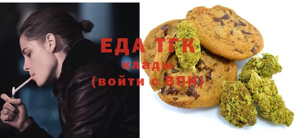 MDMA Коряжма