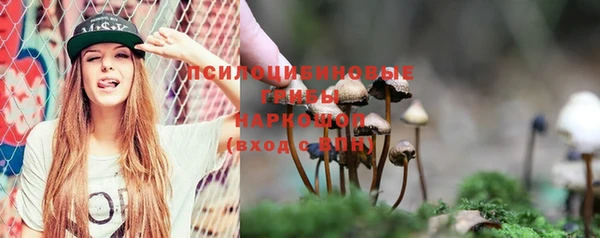 бутик Козельск