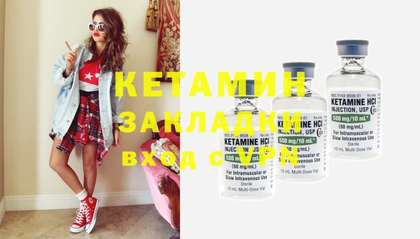крисы Кодинск