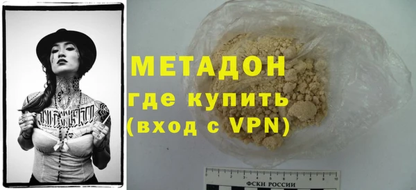 a pvp Козловка