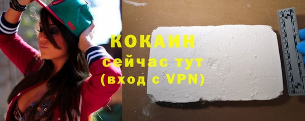 MDMA Коряжма
