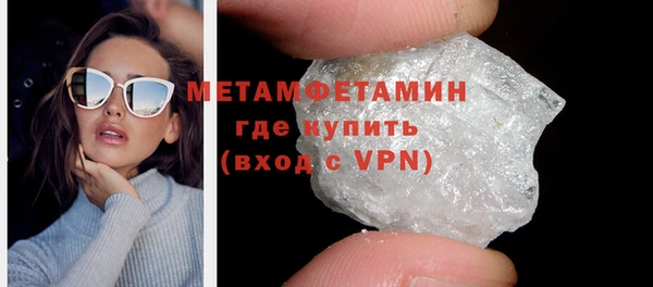 крисы Кодинск
