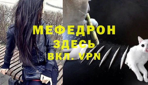 наркотики Корсаков