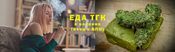 наркотики Корсаков