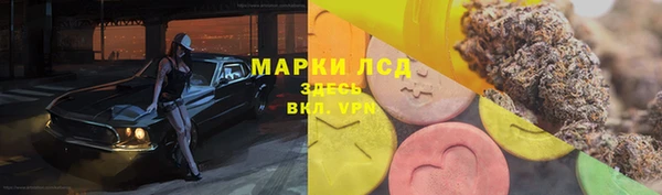 наркотики Корсаков