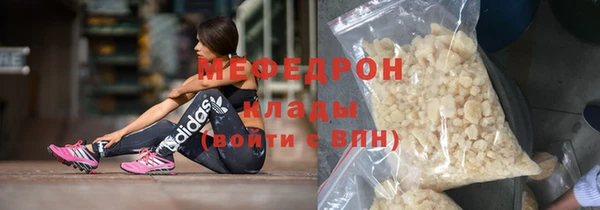 крисы Кодинск