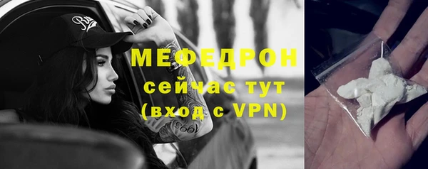 крисы Кодинск