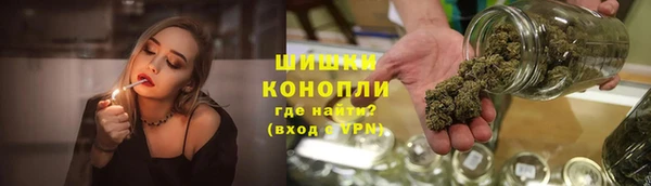 бутик Козельск