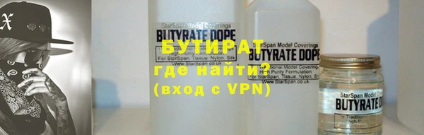 MDMA Коряжма