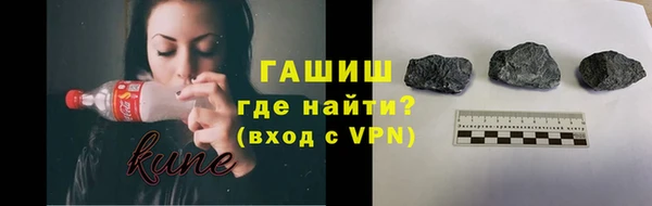 марки lsd Костерёво