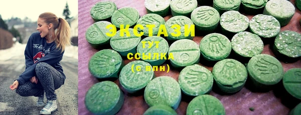 марки lsd Костерёво