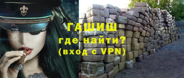 крисы Кодинск