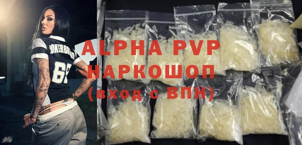 a pvp Козловка