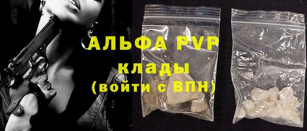 марки lsd Костерёво