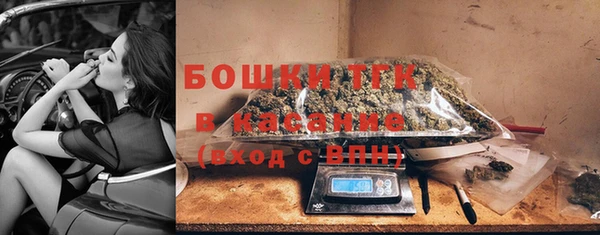 MDMA Коряжма