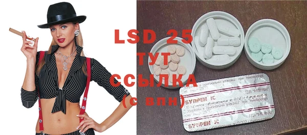 MDMA Коряжма