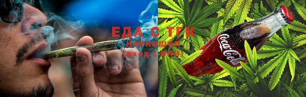 бутик Козельск