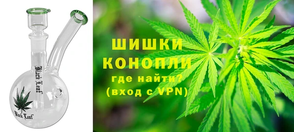 MDMA Коряжма